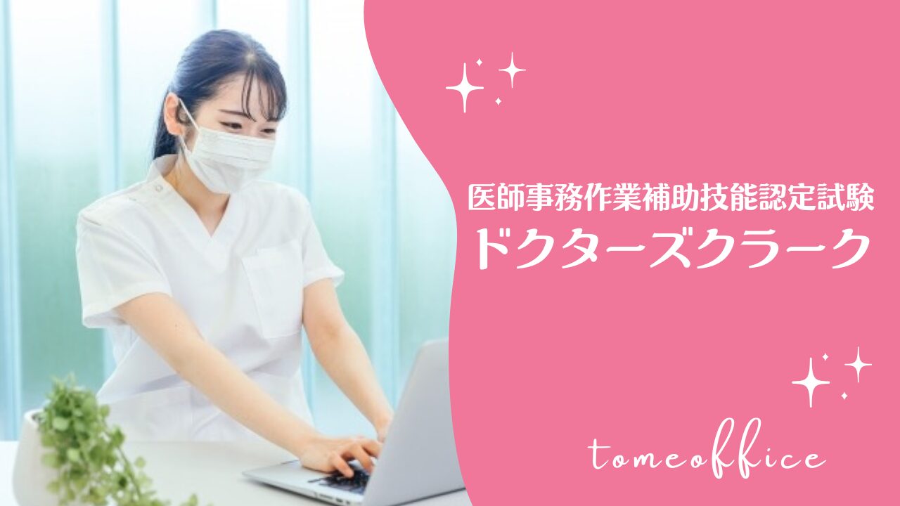 c992bc86bf8310ee0c531b7e07a1bc